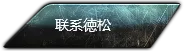 导航背景图