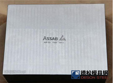 ASP23高速钢PM23高速钢ASP-23高速钢专业供应商-2026美加墨世界杯网站官网