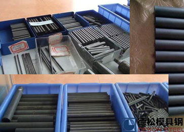 专业硬质合金钨钢供应商|钨钢牌号齐全|库存充足|2026美加墨世界杯网站官网
