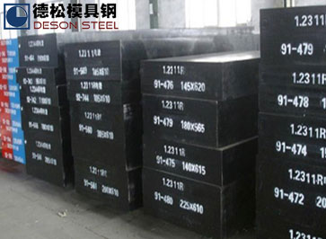 进口1.2311模具钢|葛利兹1.2311模具钢材专业供应商-2026美加墨世界杯网站官网