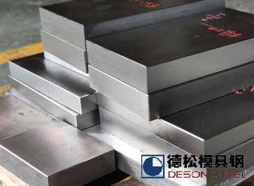 奥地利进口百禄K340模具钢材K340工具钢专业特供