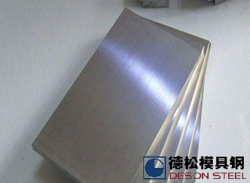 奥地利百禄M390模具钢材M390粉末塑胶模具钢专供-2026美加墨世界杯网站官网