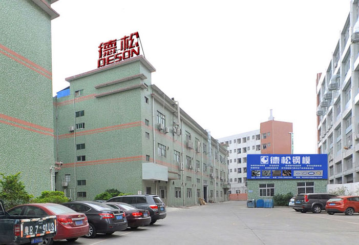 2026美加墨世界杯网站官网材有限公司
